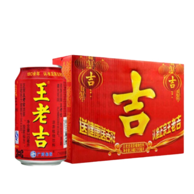 凉茶植物饮料零食套餐