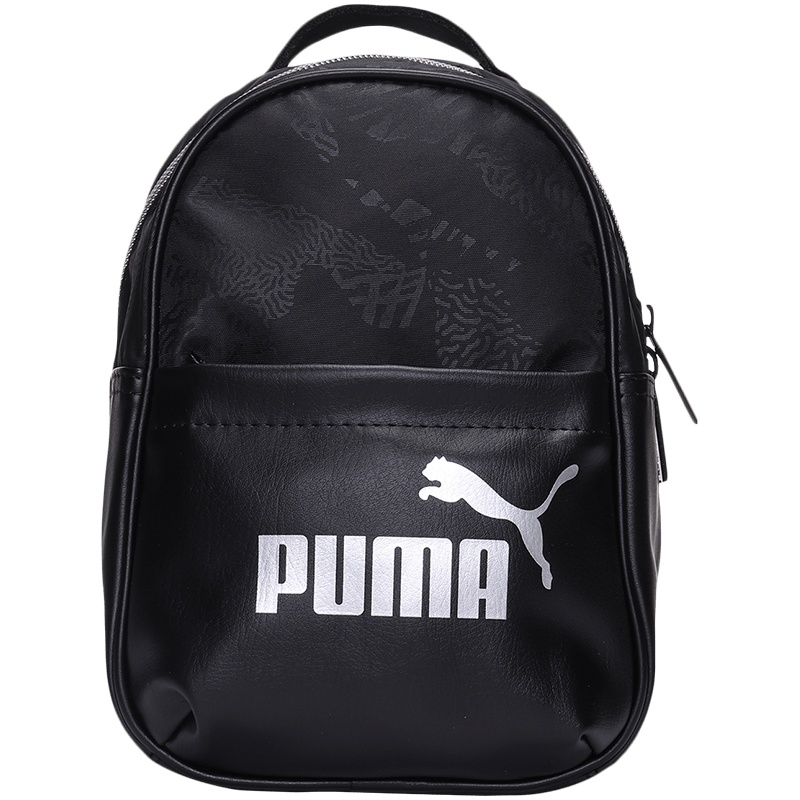 【自营】PUMA彪马女包运动包迷你休闲小背包旅行包077170