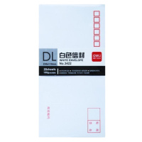 得力 3422号白色信封加厚型国际标准邮局可用办公用品物品分类5号双胶纸(20个/包)220*110mm五组装