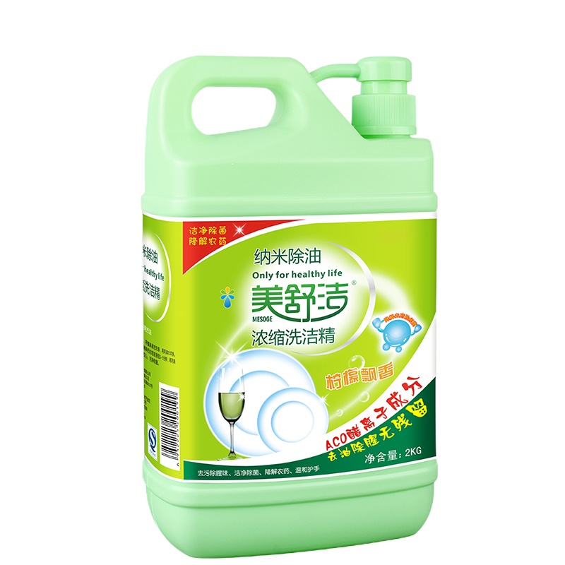 美舒洁柠檬护肤不伤手温和型洗洁精4斤优惠装