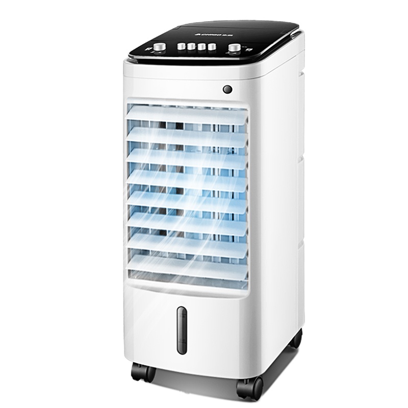 志高（CHIGO）FKL-XM02J空调扇家用制冷小空调移动加湿冷风扇