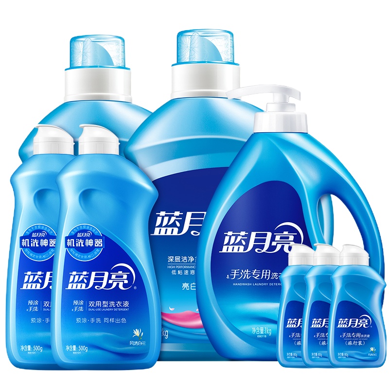 亮白薰2kg*2+兰手1kg+神器500g*2+80g*3 DT