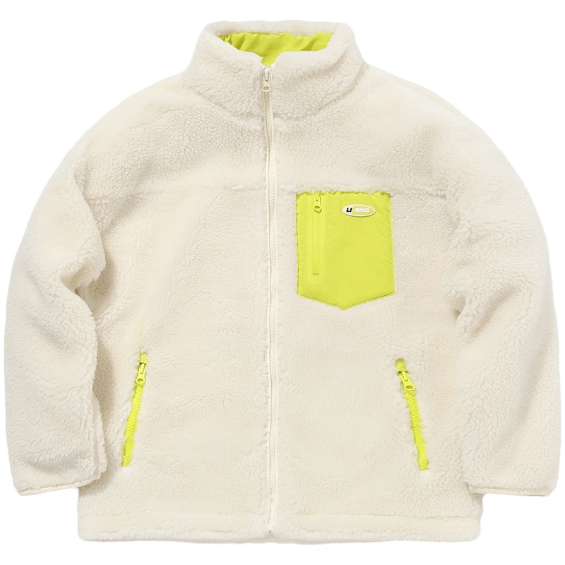 李宁童装卫衣男女小大童运动生活系列摇粒绒开衫长袖立领运动服