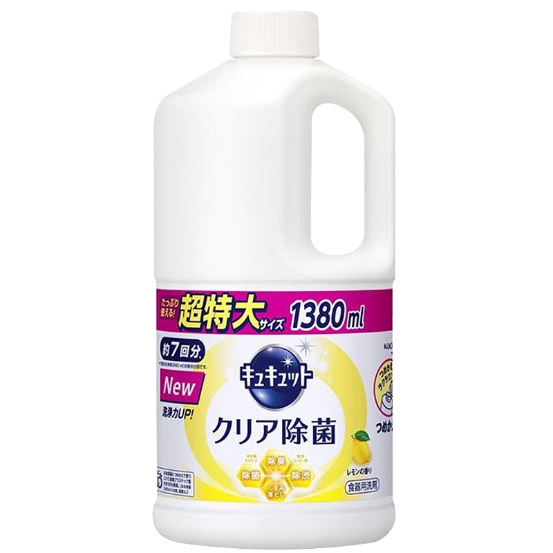 花王(KAO) Cu Cute 水果蔬菜餐具用浓缩洗洁精 （替换）柠檬抗菌1380ml