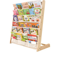 顶鸿DH-HY0623儿童书架卡通简易实木落地现代简约省空间多层多功能书架 (60*30*79)