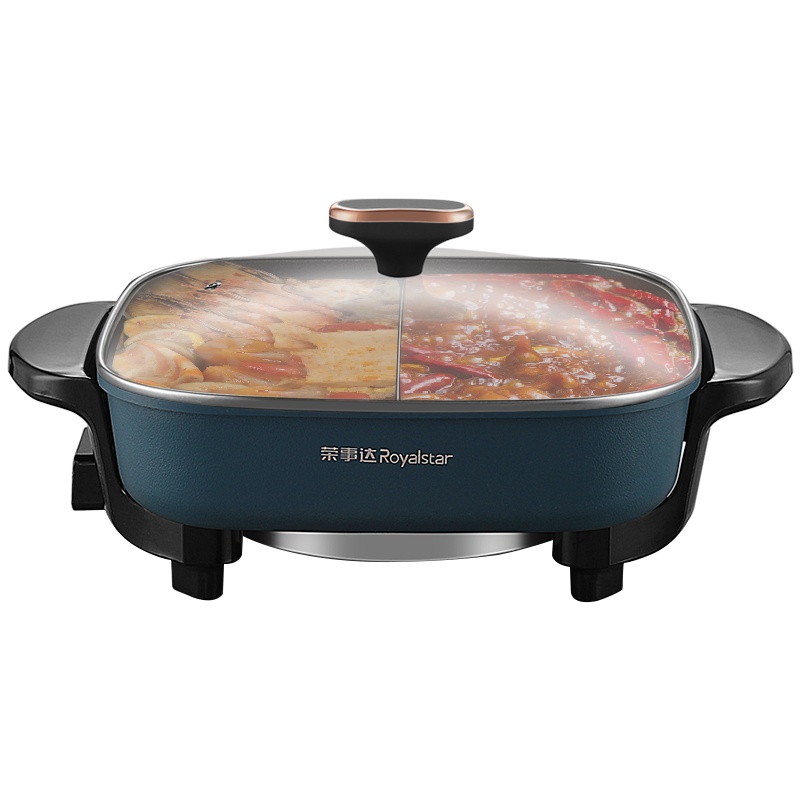 荣事达(Royalstar)多功能电火锅HG-1586电火锅鸳鸯5升大容量双管加热不沾内锅胆