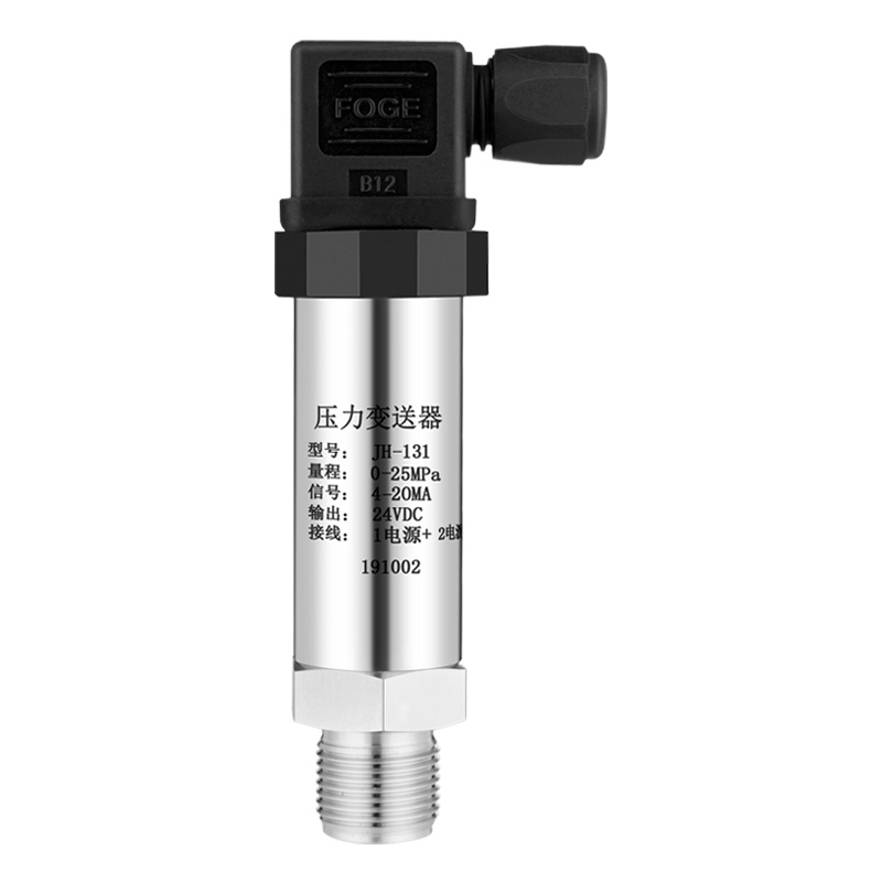 创新者 扩散硅压力变送器恒压供水压力传感器4-20mA气压液压2.5MPa数字抗干扰电路压力表