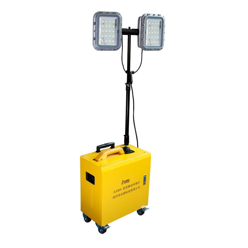 众朗星 ZL8304 轻型移动升降灯 2x50W LED光源