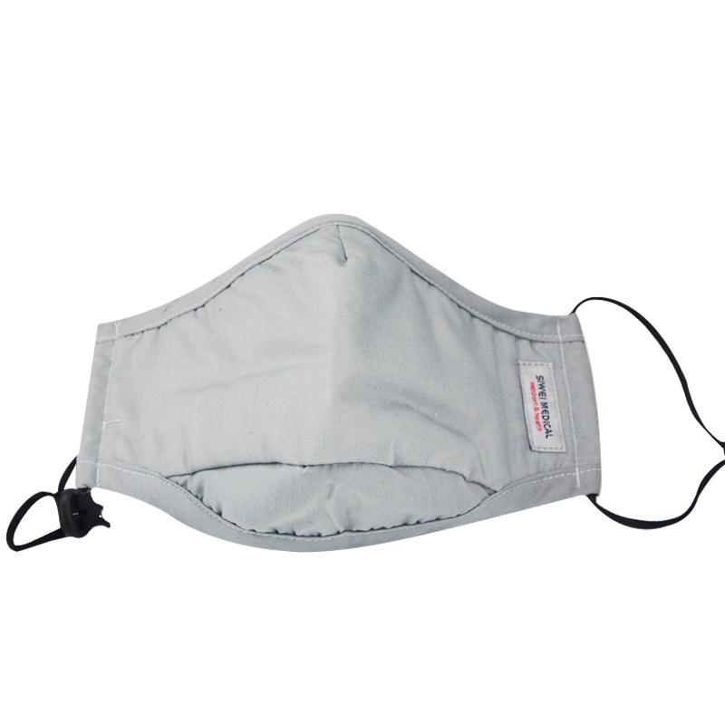 思维PM2.5口罩颜色随机