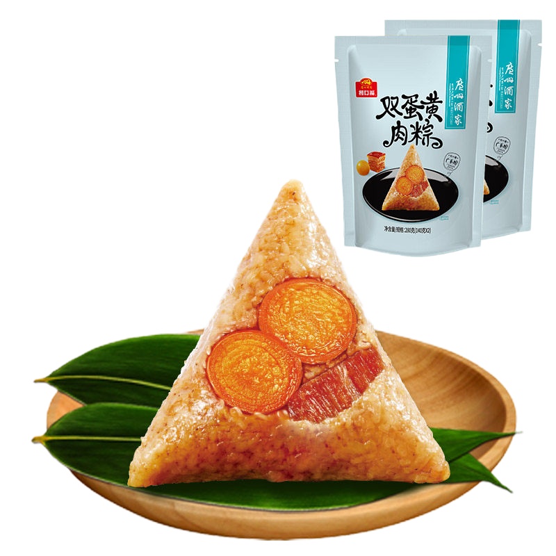 广州酒家利口福双蛋黄肉粽280g/袋