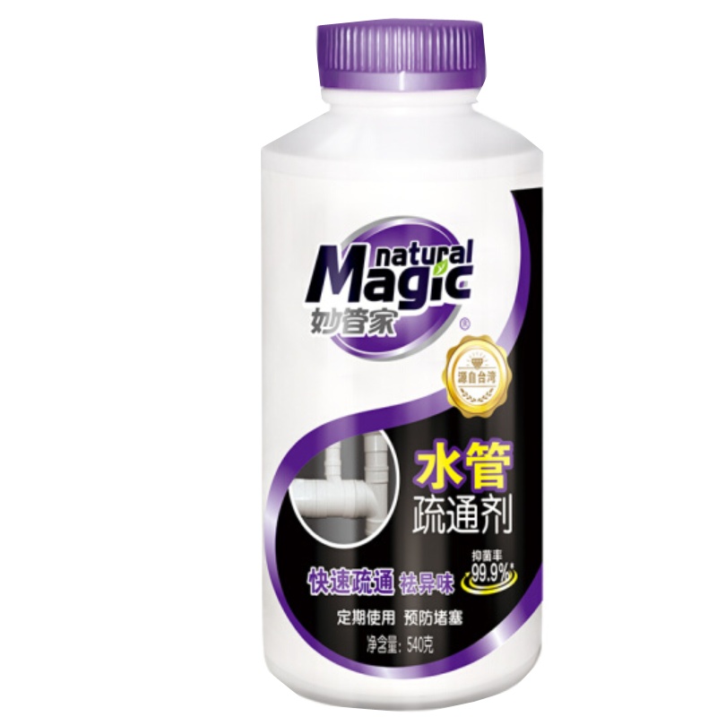 540g妙管家水管疏通剂