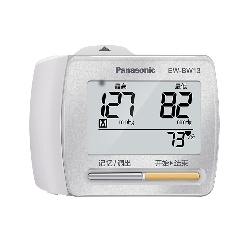 松下(Panasonic)电子血压计 BW13 家用手腕式 高精准老人测量血压仪器 高清数字大屏 全自动血压仪