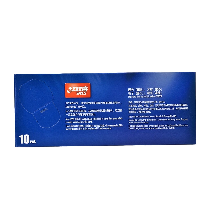 红双喜（DHS） 乒乓球二星 赛顶新材料40+兵乓球 赛顶白二星乒乓球