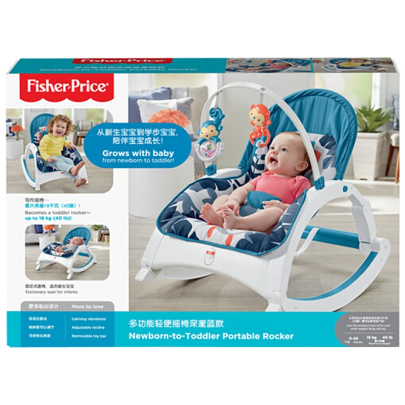 多功能轻便摇椅深邃蓝款GDJ42