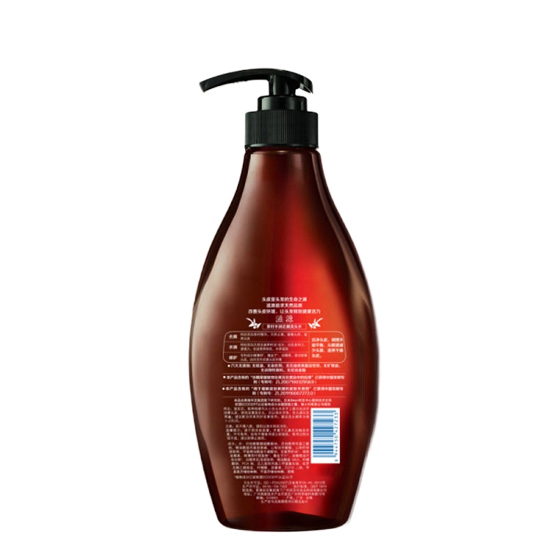 滋源 茶籽水润去屑洗发水535ml(中干)两瓶/套