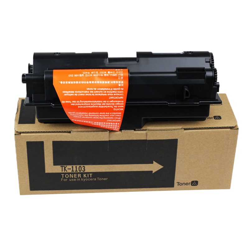 e代经典 京瓷TK-1103墨粉盒 适用KYOCERA FS-1110 1024MFP 1124MFP