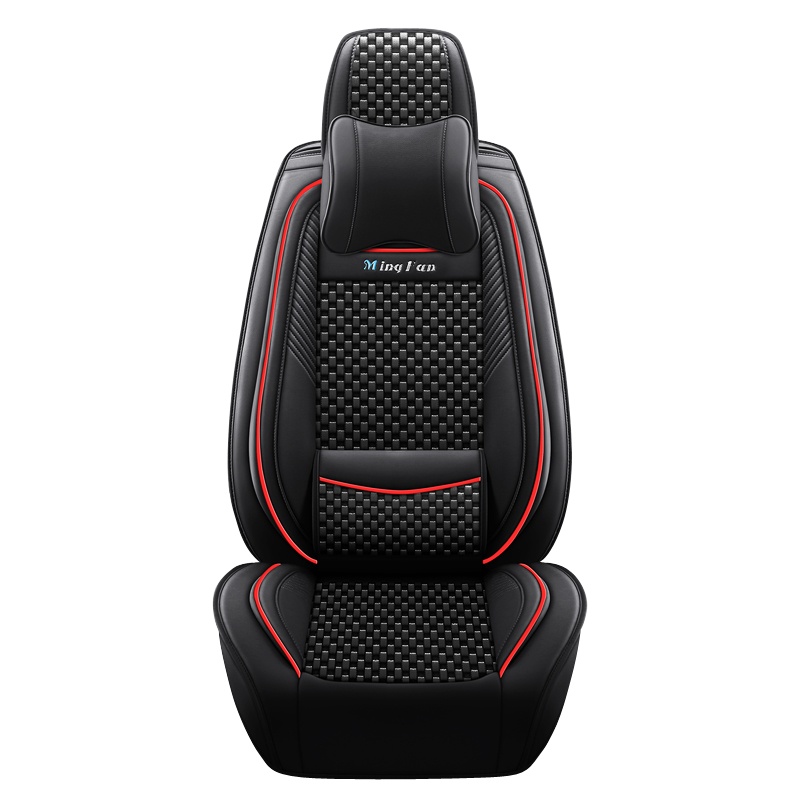 四季通用汽车坐垫冰丝轩逸卡罗拉英朗逸雷凌帝豪桑塔纳凌派骐达奕炫焕驰凯越领动启辰D60奇骏哈弗M6H6皮革全包围透气座垫套