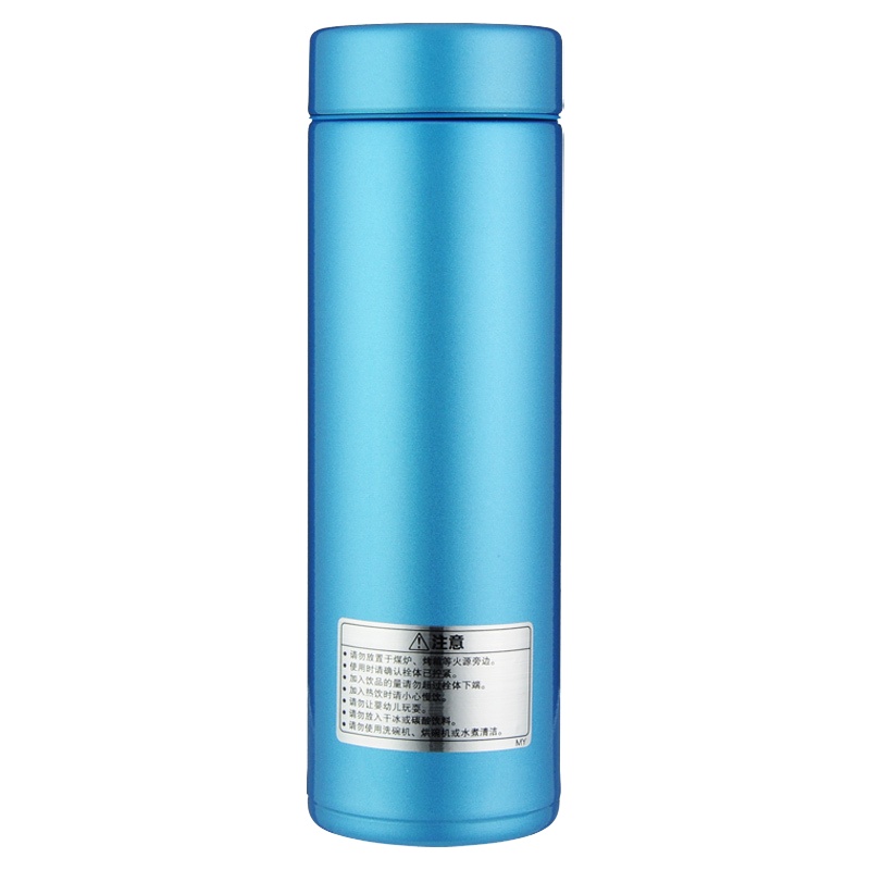 tiger虎牌 不锈钢真空杯 保冷保温杯 茶水杯 梦重力水杯 杯子 MMP-G30C 300ml