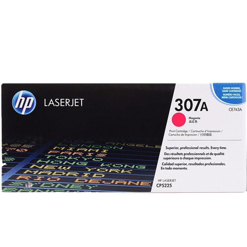 惠普(HP) 5225系列硒鼓/CE743A(307A)品红色(7300页)(尊享)