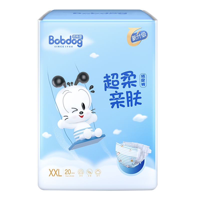 巴布豆超柔亲肤纸尿裤 XXL20片装 男女宝宝通用尿不湿