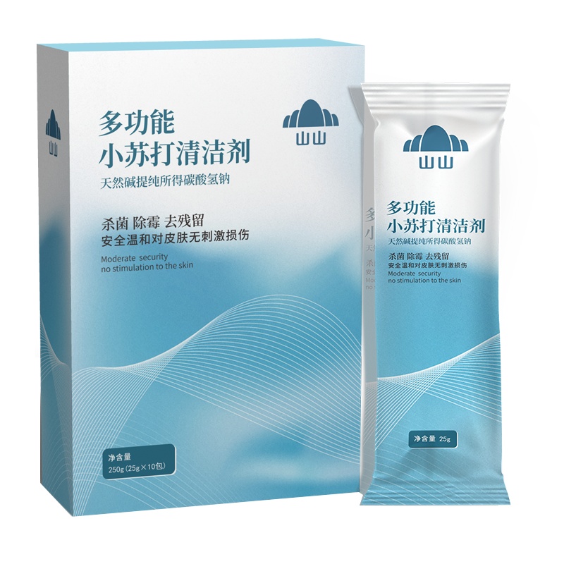 山山小苏打粉去污清洁剂洗衣服家用专用厨房瓷砖水垢玻璃强力除垢神器