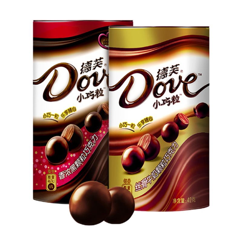 德芙 丝滑牛奶42g+香浓黑巧克力42g组合装 休闲巧克力方便携带