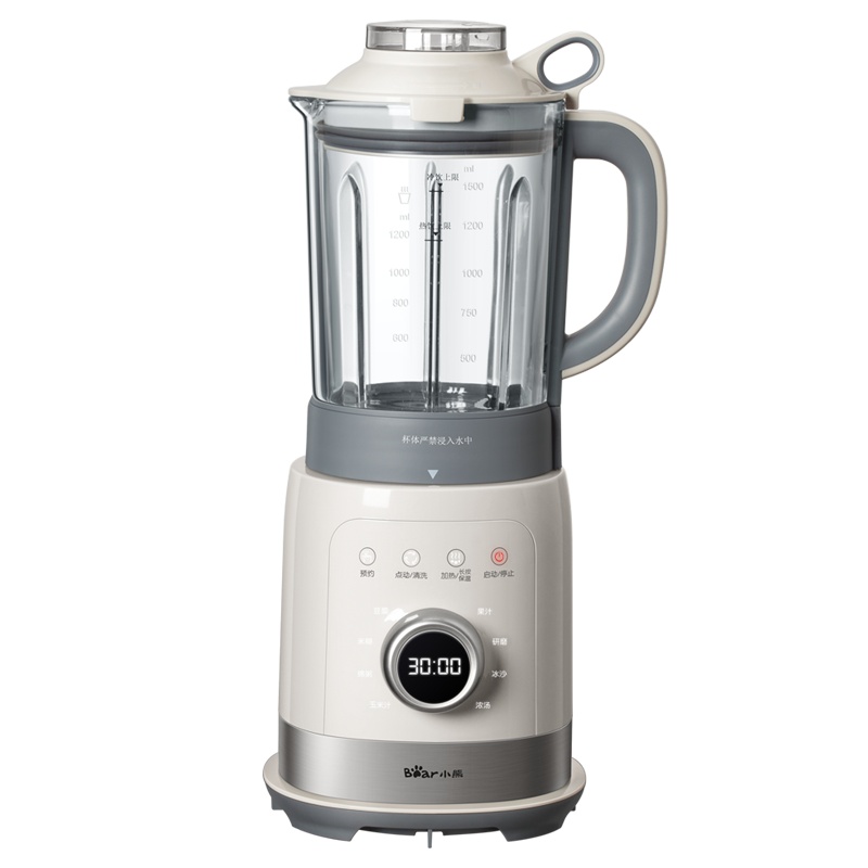 小熊(Bear)破壁机 PBJ-B10U5 家用全自动小型智能预约多功能榨汁辅食豆浆搅拌机无渣果汁机苏宁自营