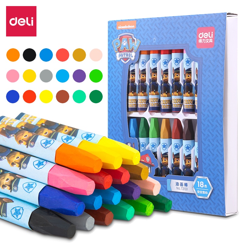 得力汪汪队立大功72101LAN油画棒24色36色宝宝蜡笔儿童安全幼儿画笔彩笔蜡笔套装色油画笔彩绘棒无毒可水洗