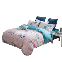 北极绒(Bejirog)家纺 简约北欧纯棉四件套1.8m床品全棉1.5/1.8m床品4件套床单小清新简约绗缝