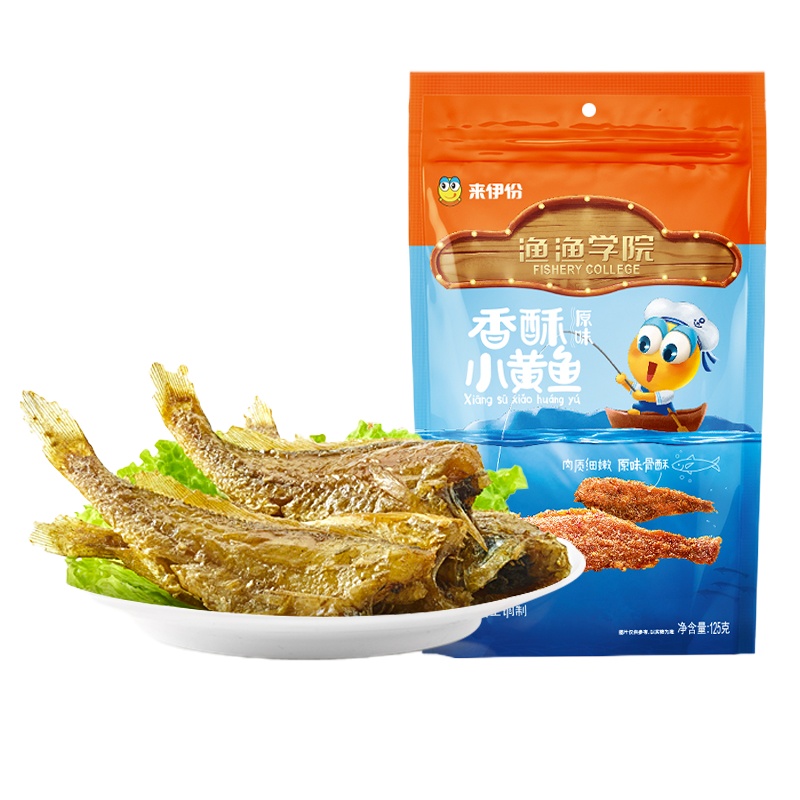来伊份-香酥小黄鱼125g*5