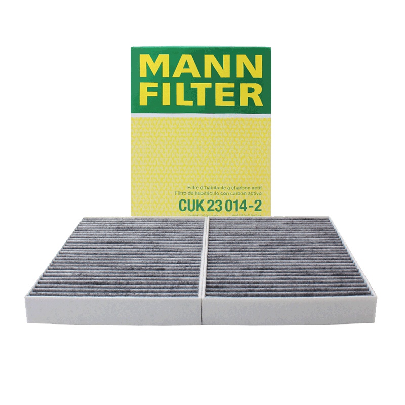 曼牌(MANN)活性炭空调滤CUK23014-2适配宝马5系/宝马6系/宝马7系/宝马8系/宝马X5/宝马X7