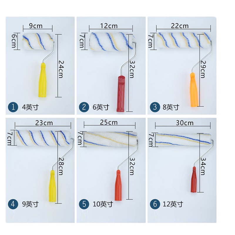 保久 涂料滚刷 9英寸(10把起订）