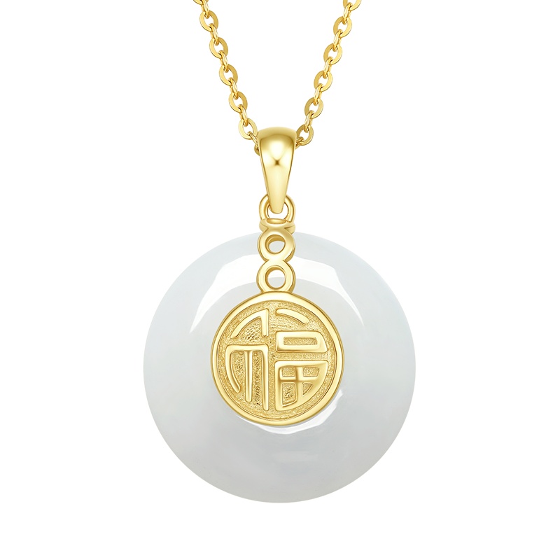 周大生S925银镶玉平安扣吊坠