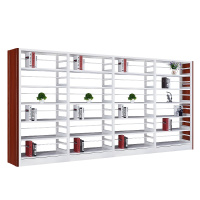 [红心家居]现代简约落地书架加厚层板多用摆物架书架可调节一列4节