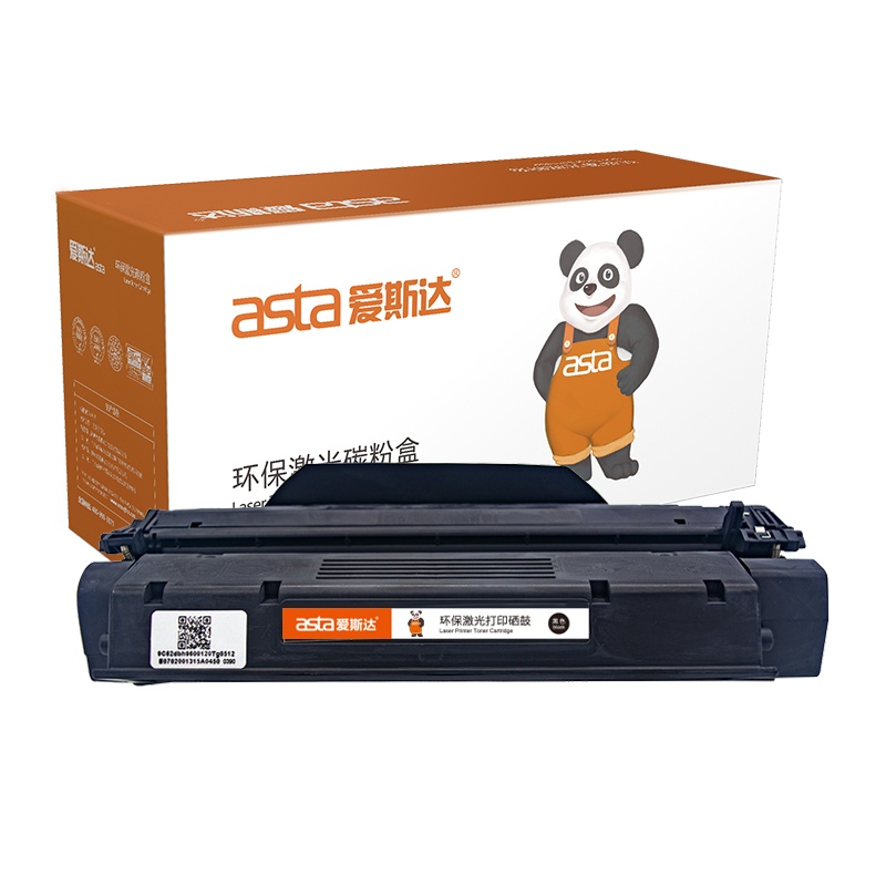 爱斯达适合惠普Q2613A硒鼓HPLaserJet 1300 1300n打印机1300xi墨盒13A