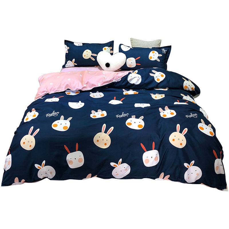 泰念(Tai nian) 2020新款小清新芦荟棉四件套宿舍芦荟棉四季通用床上用品1.5/1.8m床单被套三件套床上用品