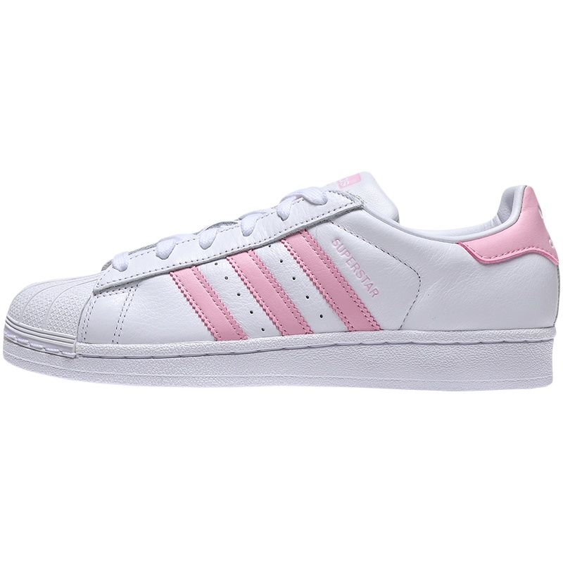 adidas阿迪达斯三叶草女鞋SUPERSTAR运动鞋休闲鞋板鞋FU7444