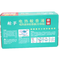 枪手电热蚊香液套装 2瓶/组 45晚/瓶