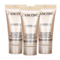 [专柜正品 顺丰速运]兰蔻(LANCOME)菁纯臻颜精粹精华乳 中小样 5ML*3