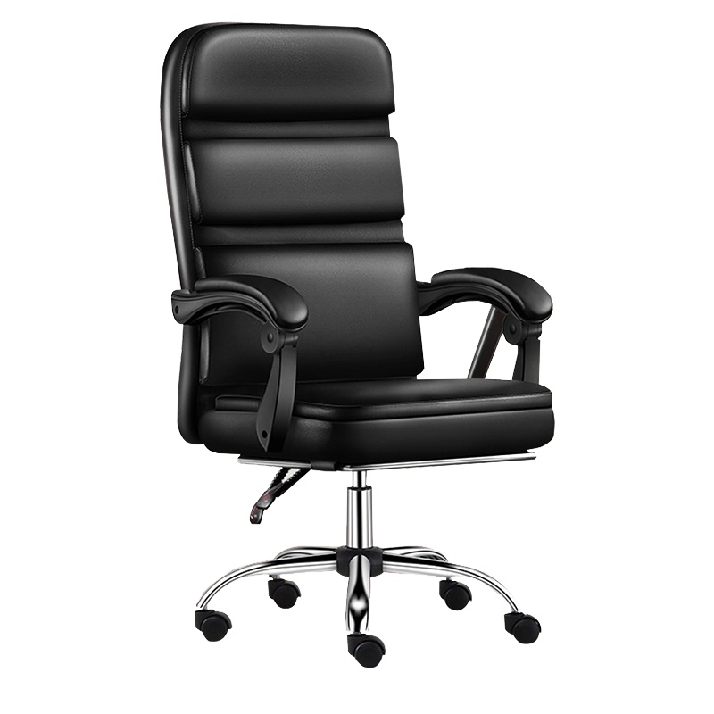 创世人 办公家具办公椅转椅可逍遥皮椅职员椅靠背椅可升降电脑椅 [颜色可选]
