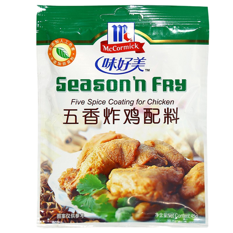 味好美组合(味好美新奥尔良烤翅调料35g+味好美脆皮香辣炸鸡粉45g+味好美五香炸鸡配料45g+味好美孜然粉28g)