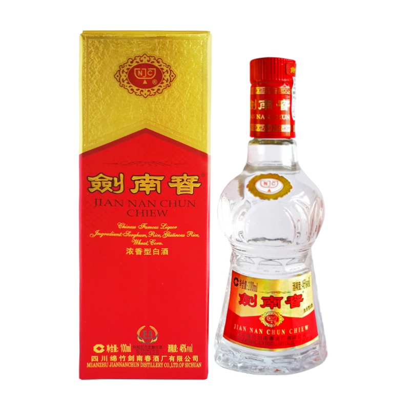 剑南春 水晶剑 46度 单瓶装白酒 100ml 口感浓香型