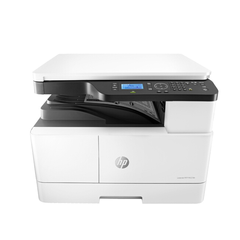 惠普 M437dn A3 双面三合一复合机 自动双面 打印 复印 扫描