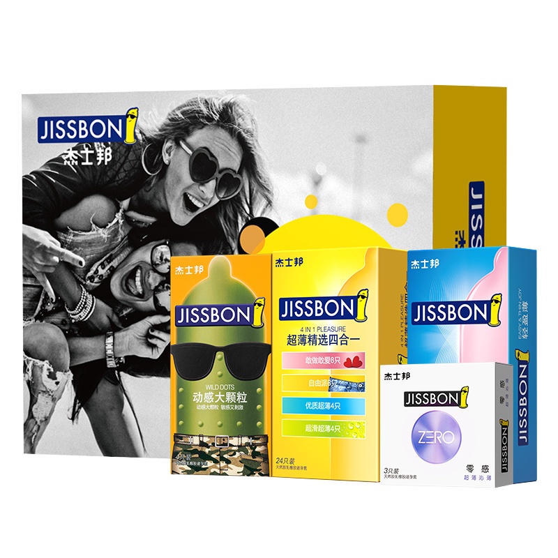 杰士邦jissbon 避孕套男安全套自营 套套不绝43只礼盒装超薄精选 大颗粒 零感超薄成人计生用品 男用