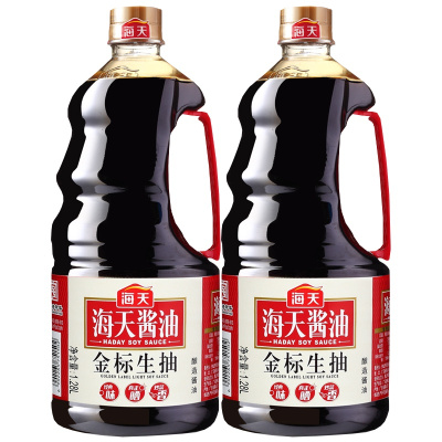 海天金标生抽酱油1.28L*2 阳光酿造酱油 海天酱油家庭装