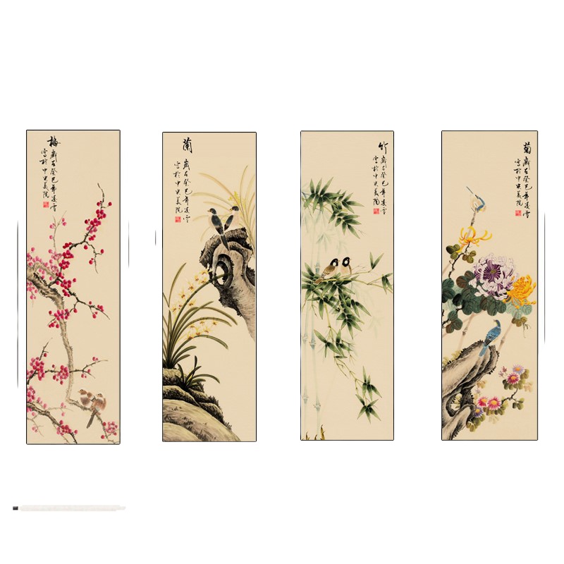 奥一 书画摄影作品装裱0.97X1.8米