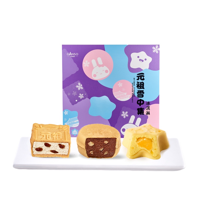 元祖雪中集 月饼冰淇淋 16入/盒