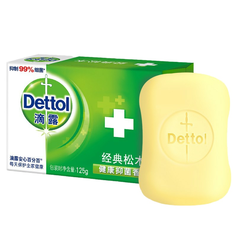 滴露 经典松木香皂 125g 5件装 (单位:件)