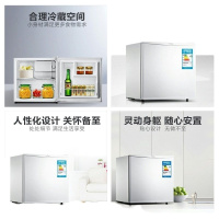 美的(Midea)45升 单门迷你小冰箱冷藏