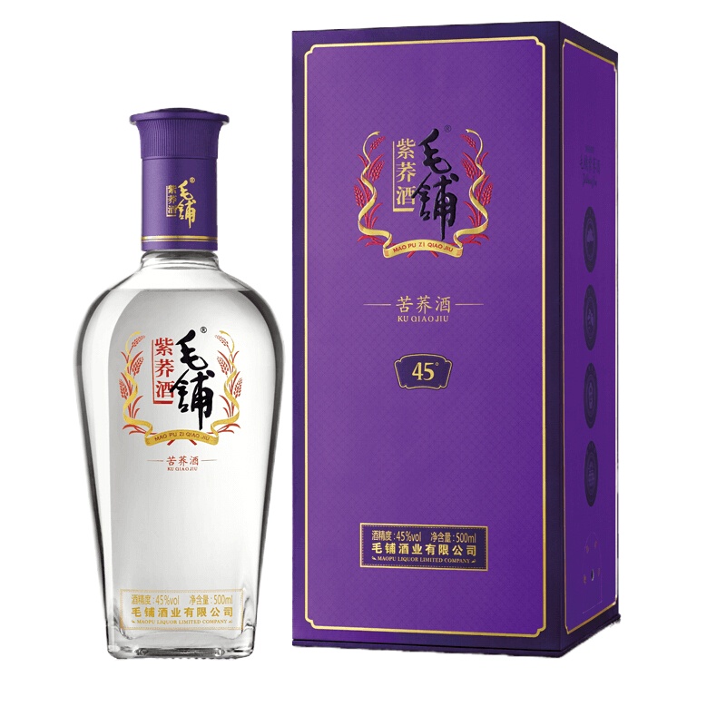 毛铺老酒 紫荞500ML 6瓶/箱 按箱起订